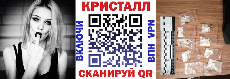 АМФ 97%  где купить   Петухово 