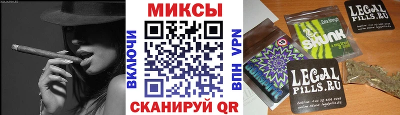 Бутират GHB  купить наркотики сайты  Петухово 