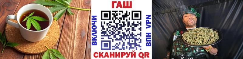 Еда ТГК марихуана  Петухово 