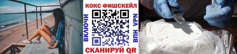 КОКАИН Columbia  продажа наркотиков  Петухово 