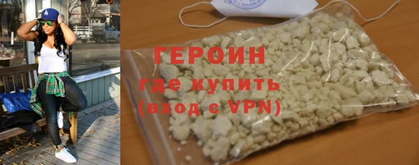 эйфоретик Вязники
