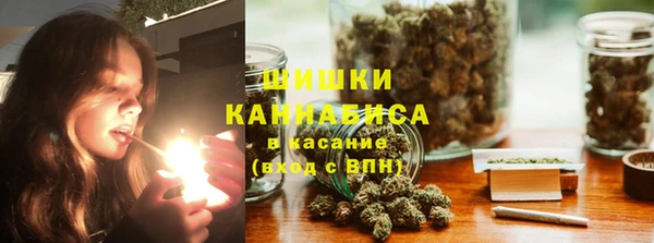 кокаин перу Вяземский