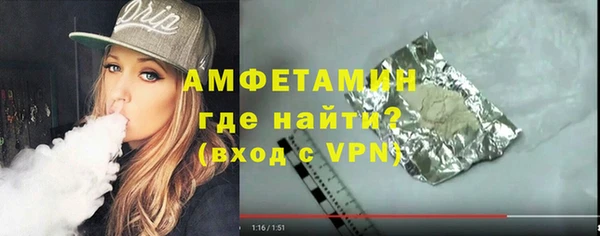 кокаин перу Вяземский