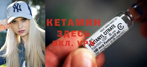 COCAINE Вязьма