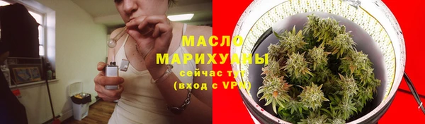эйфоретик Вязники