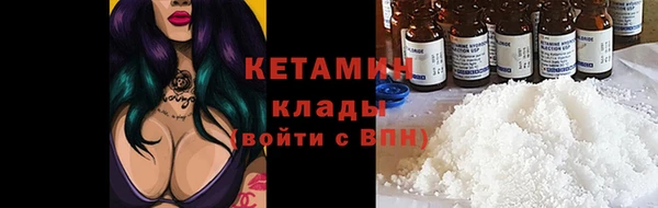 кокаин перу Вяземский