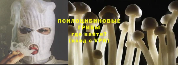 COCAINE Вязьма