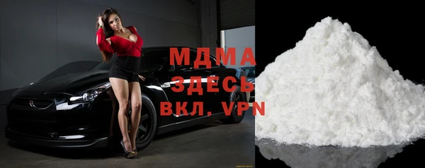 кокаин перу Вяземский