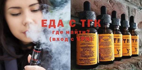COCAINE Вязьма