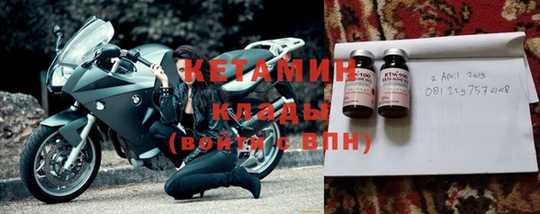эйфоретик Вязники