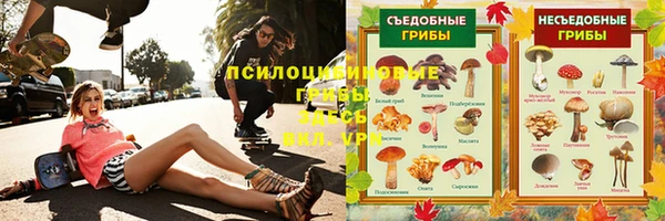 кокаин перу Вяземский