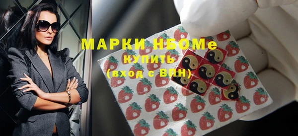 кокаин перу Вяземский