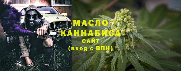 кокаин перу Вяземский