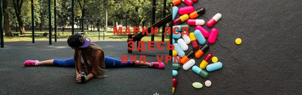 COCAINE Вязьма