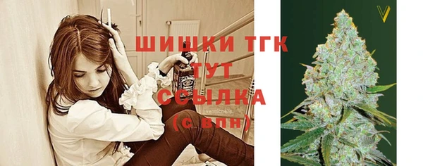 кокаин перу Вяземский