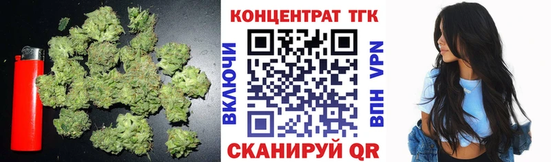 закладка Петухово hydra Дистиллят ТГК жижа