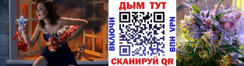 это телеграм сколько стоит kraken вход Петухово Бошки марихуана THC 21%